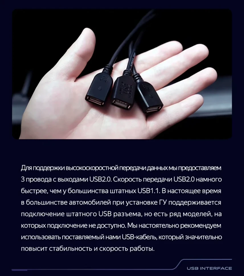 Штатная магнитола Teyes CC3 4/32 Hyundai i20 2 (2012-2014)