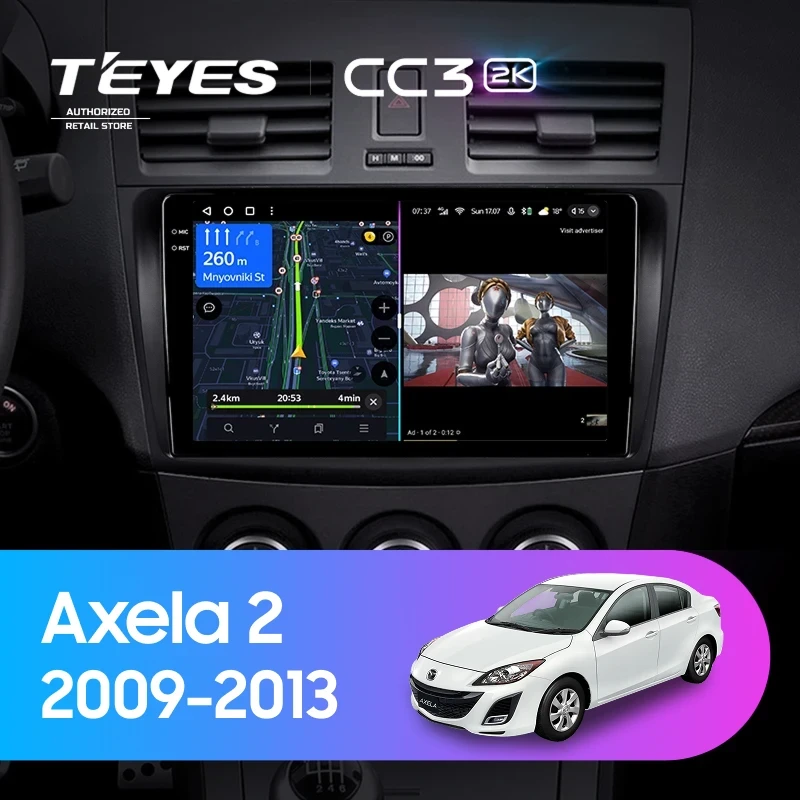 Штатная магнитола Teyes CC3 2K 6/128 Mazda Axela 2 (2009-2013)