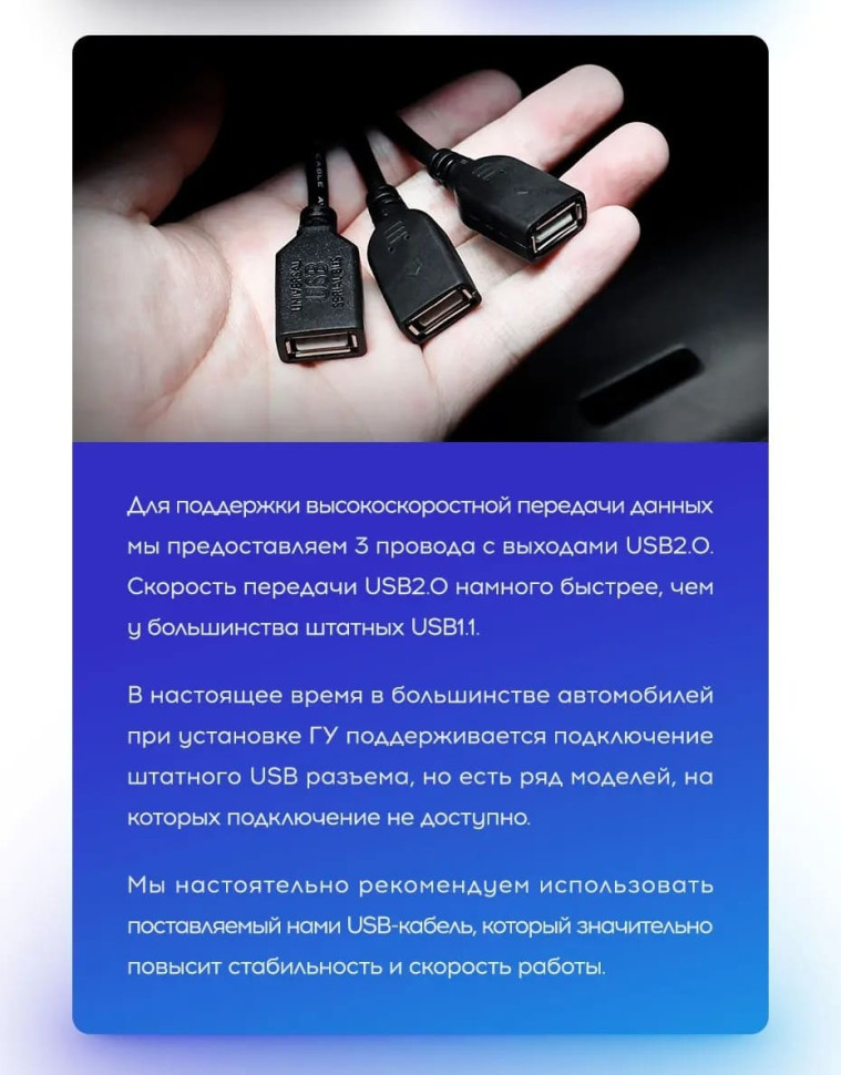 Штатная магнитола Teyes CC3L 4/32 Hyundai Accent II LC2 (1999-2012) F2