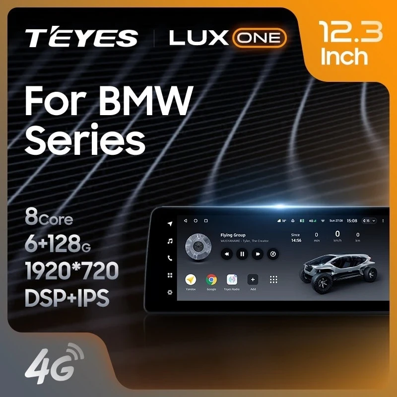 Штатная магнитола Teyes LUX ONE 6/128 BMW 5-Series E61 / E60 (CIC) (2007-2010)
