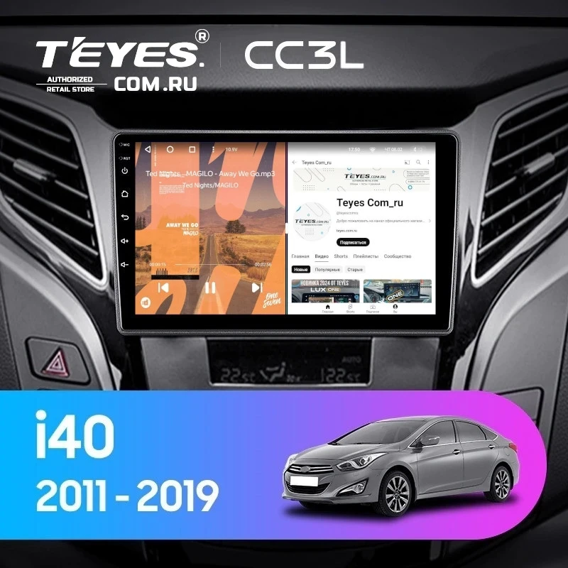 Штатная магнитола Teyes CC3L 4/32 Hyundai i40 (2011-2019)