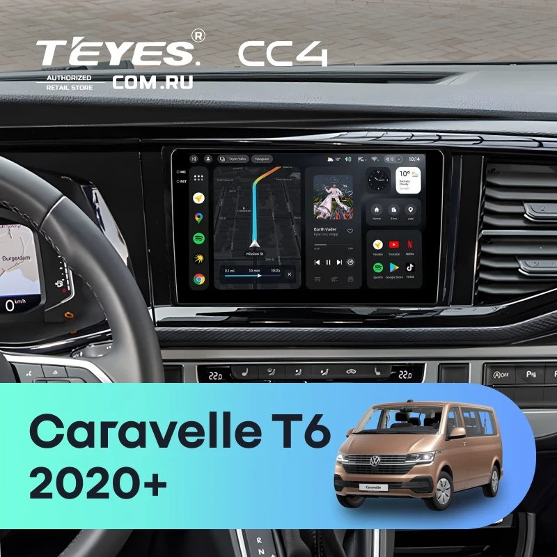 Штатная магнитола Teyes CC4 8/128 Volkswagen Caravelle T6 2020+