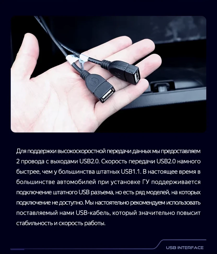 Штатная магнитола Teyes CC3L 4/64 Hyundai i30 1 FD (2007-2012) F2