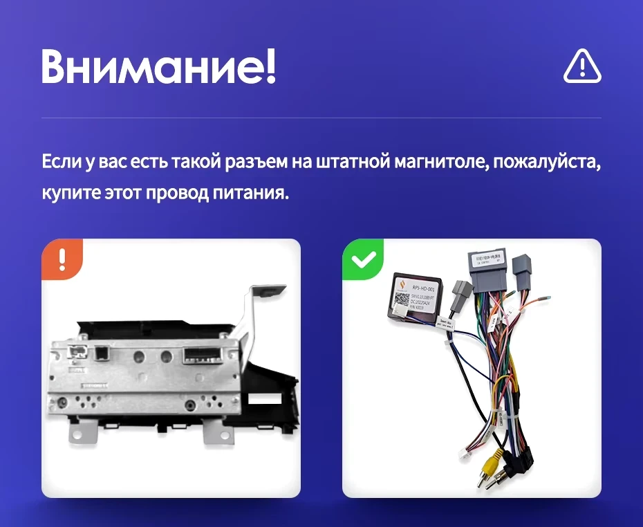 Штатная магнитола Teyes CC3 2K 4/64 Honda Fit 3 GP GK (2013-2020) Тип-B Правый руль