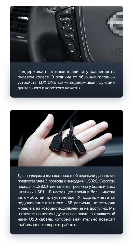 Штатная магнитола Teyes LUX ONE 4/64 Nissan Armada Y62 (2010-2024)