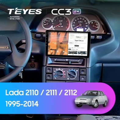 Штатная магнитола Teyes CC3 2K 4/64 Lada 2110 (1995-2014)