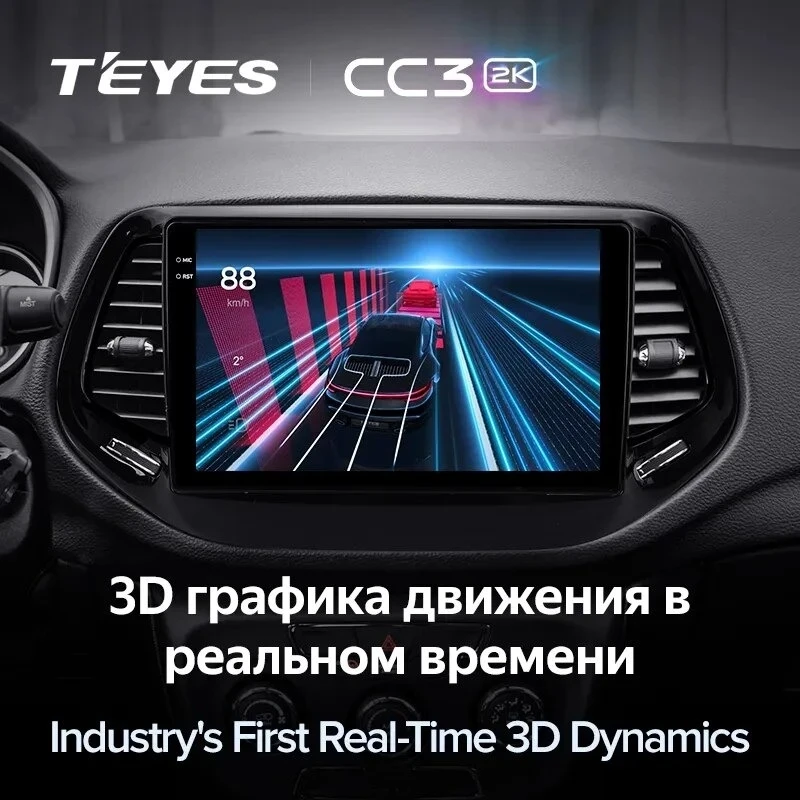 Штатная магнитола Teyes CC3 2K 4/32 Jeep Compass 2 MP (2016-2018)