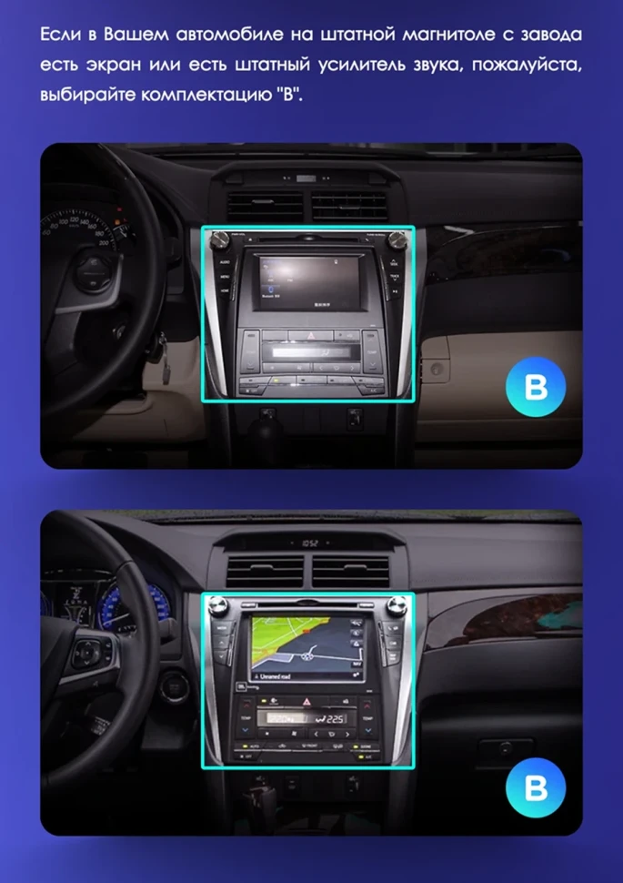 Штатная магнитола Teyes CC3 2K 4/64 Toyota Camry 7 XV 50 55 (2014-2017) F4