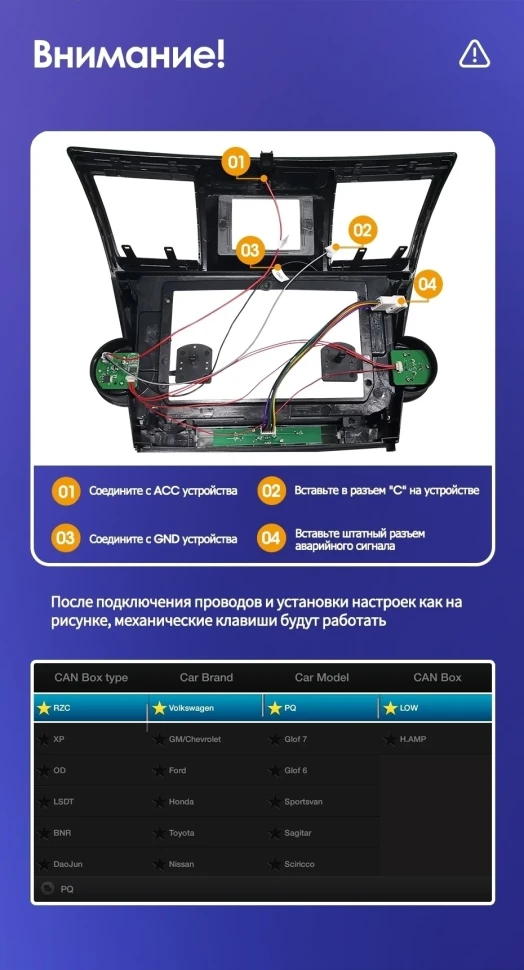 Переходная рамка Toyota Highlander 2 XU40 (2007-2013) F2 (10")