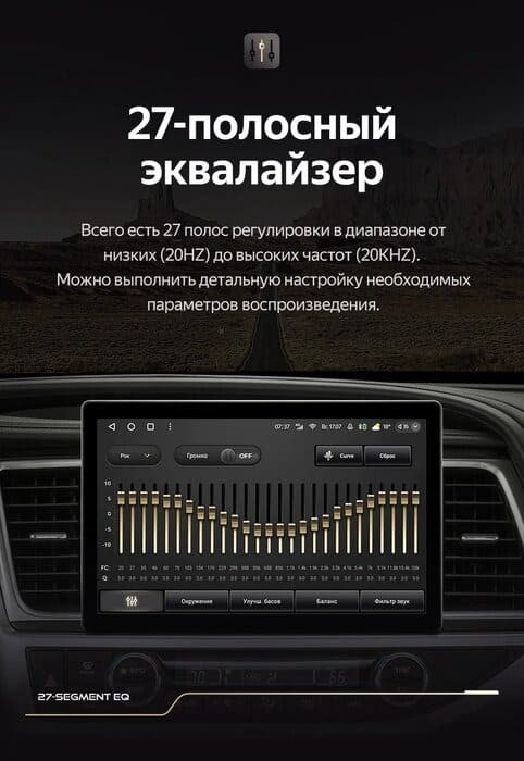 Штатная магнитола Teyes CC3 2K 4/64 Toyota Highlander 3 XU50 (2013-2018) (13")