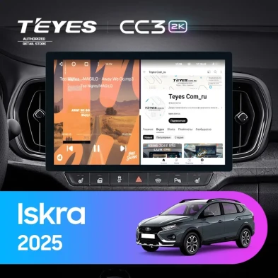 Штатная магнитола Teyes CC3 2K 6/128 LADA Iskra SW Cross (2025-2026) Тип-B (11")