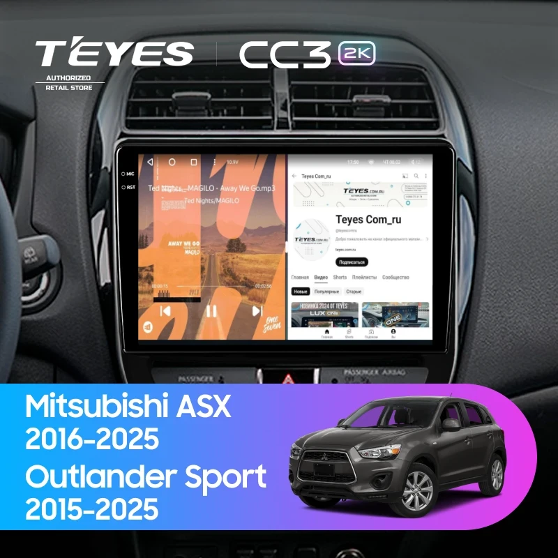 Штатная магнитола Teyes CC3 2K 4/32 Mitsubishi Outlander Sport (2015-2026) F2