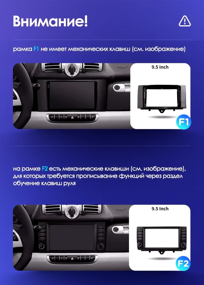 Штатная магнитола Teyes CC3L 4/64 Mercedes-Benz Smart Fortwo 2 (2010-2015) F1