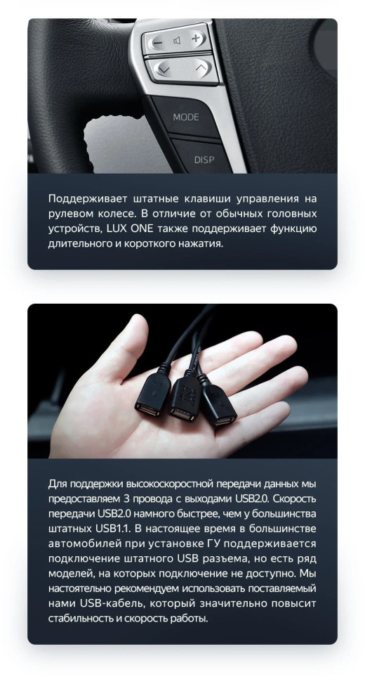 Штатная магнитола Teyes LUX ONE 4/64 Toyota Alphard 2 H20 (2008-2014) Тип-B