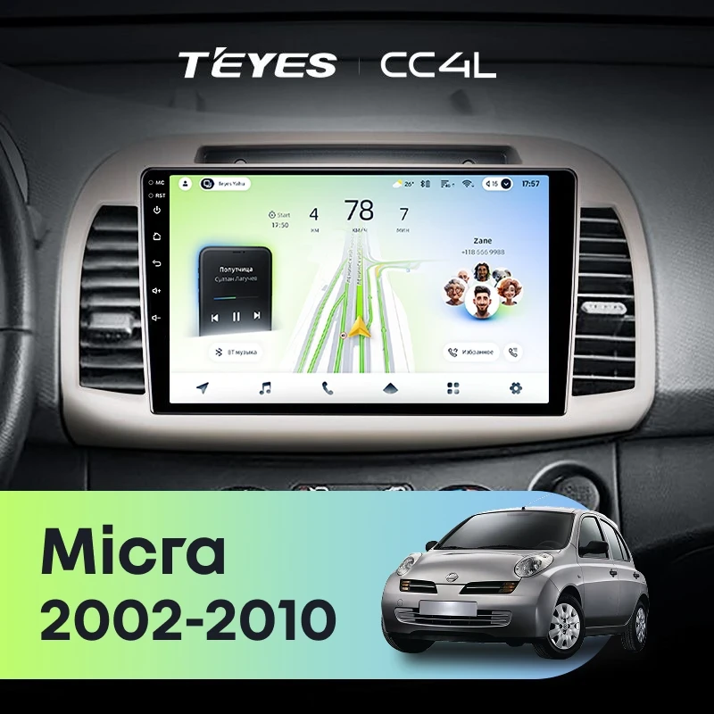 Штатная магнитола Teyes CC4L 4/64 Nissan Micra K12 (2002-2010)