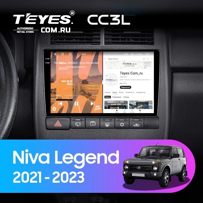 Штатная магнитола Teyes CC3L 4/32 Lada Niva Legend (2021-2023)