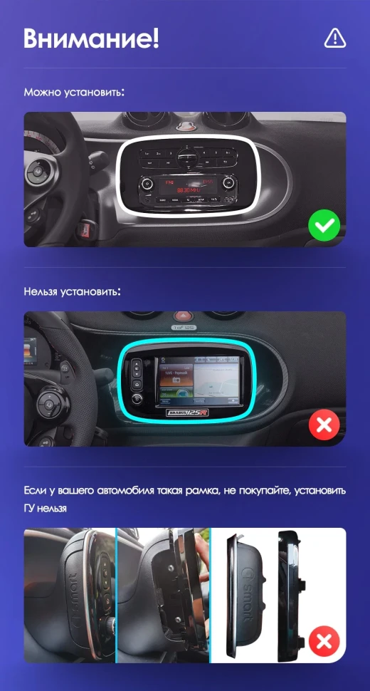 Штатная магнитола Teyes CC3 4/32 Mercedes-Benz Smart Fortwo 3 C453 A453 W453 (2014-2020)