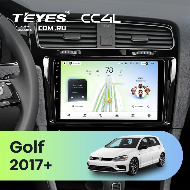 Штатная магнитола Teyes CC4L 6/64 Volkswagen Golf 2017+