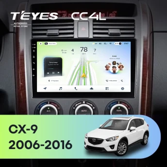 Штатная магнитола Teyes CC4L 6/64 Mazda CX-9 TB (2006-2016)