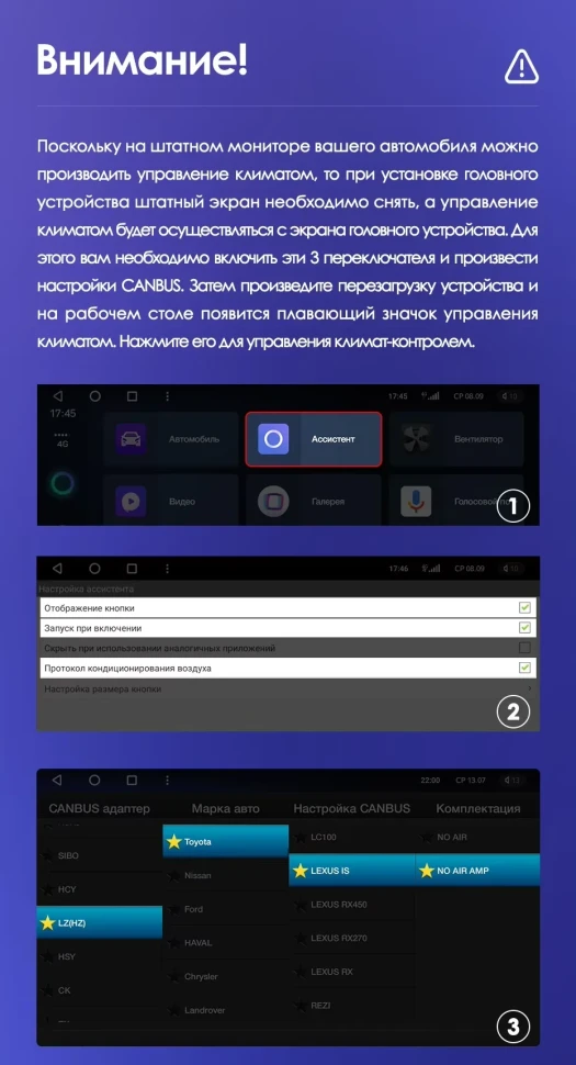 Штатная магнитола Teyes CC3 2K 4/64 Toyota Land Cruiser Prado 150 (2009-2013) F1 Тип-B