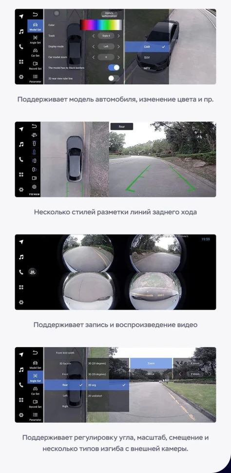 Штатная магнитола Teyes LUX ONE 360 6/128 Toyota Land Cruiser J300 300 (2021-2023) F1