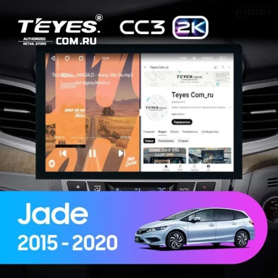 Штатная магнитола Teyes CC3 2K 360 6/128 Honda Jade (2015-2020) Правый руль (13")