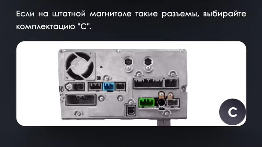 Штатная магнитола Teyes LUX ONE 360 6/128 Mitsubishi Pajero 4 V80 V90 (2006-2024) Тип-A