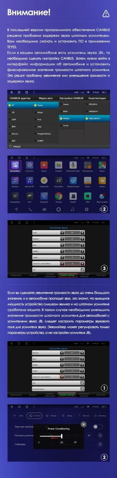 Штатная магнитола Teyes CC3 2K 4/64 Toyota Land Cruiser Prado 150 (2013-2017)