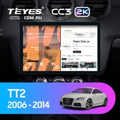 Штатная магнитола Teyes CC3 2K 4/32 Audi TT 2 (2006-2014) (11")