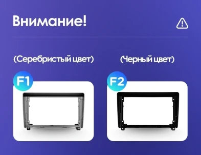 Штатная магнитола Teyes CC3 2K 6/128 Peugeot 407 (2004-2011) F1