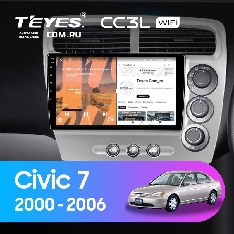 Штатная магнитола Teyes CC3L WiFi 2/32 Honda Civic 7 (2000-2006) F3 Правый руль