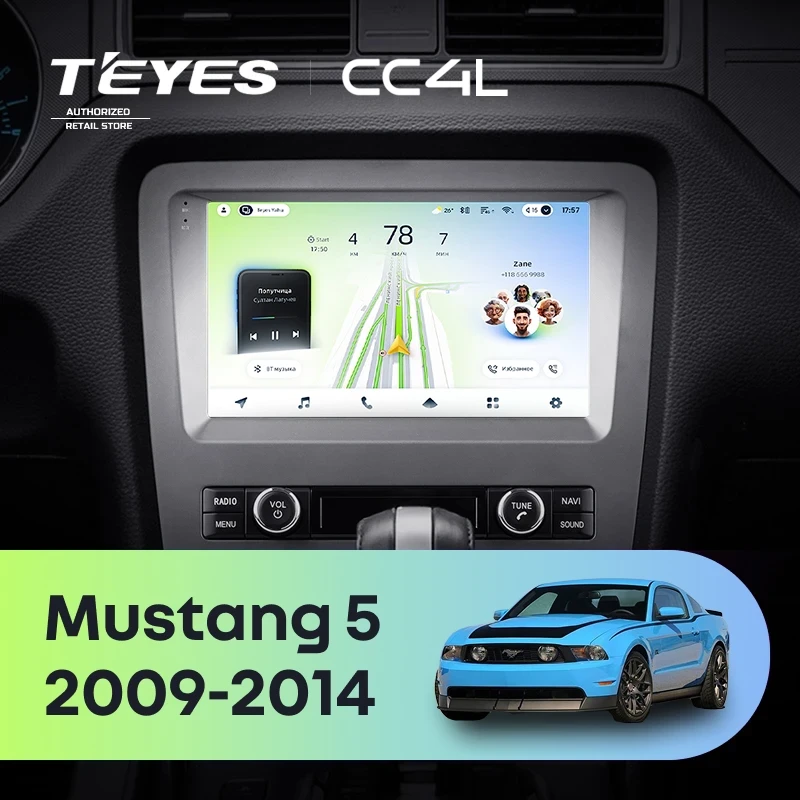 Штатная магнитола Teyes CC4L 4/64 Ford Mustang 5 S-197 (2009-2014) F2