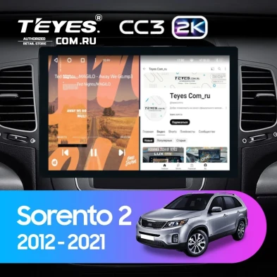Штатная магнитола Teyes CC3 2K 360 6/128 Kia Sorento 2 II XM (2012-2021) F1 (13")