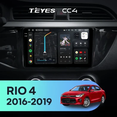 Штатная магнитола Teyes CC4 8/128 Kia Rio 4 (2016-2020) Тип-A