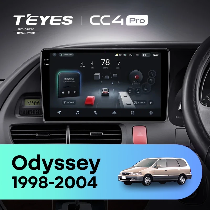 Штатная магнитола Teyes CC4 Pro 12/256 Honda Odyssey RL1 (1998-2004) Тип-B Правый руль