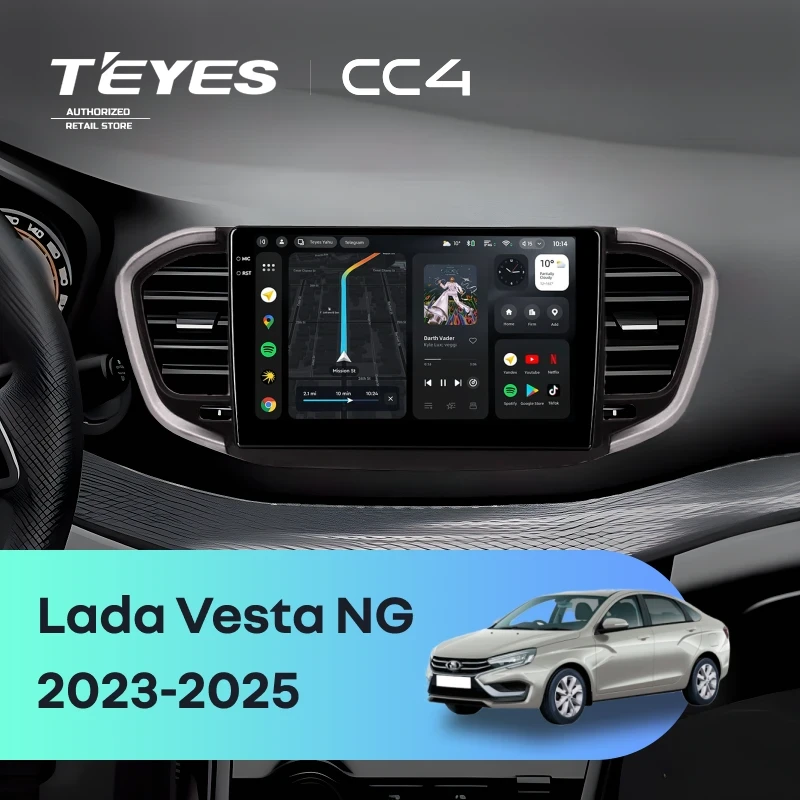 Штатная магнитола Teyes CC4 6/64 Lada Vesta NG (2023-2026) Тип-B (черно-серая)