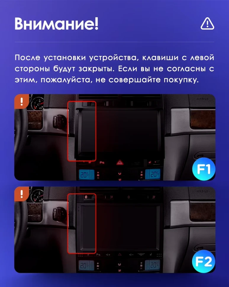 Штатная магнитола Teyes CC3L 4/32 Volkswagen Touareg GP (2002-2010) F1