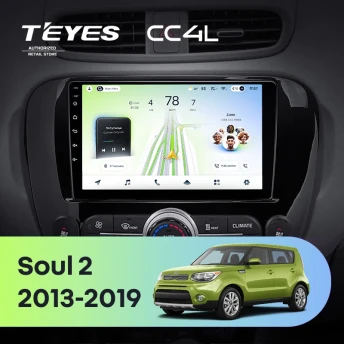 Штатная магнитола Teyes CC4L 6/64 Kia Soul 2 PS (2013-2019) Тип-A