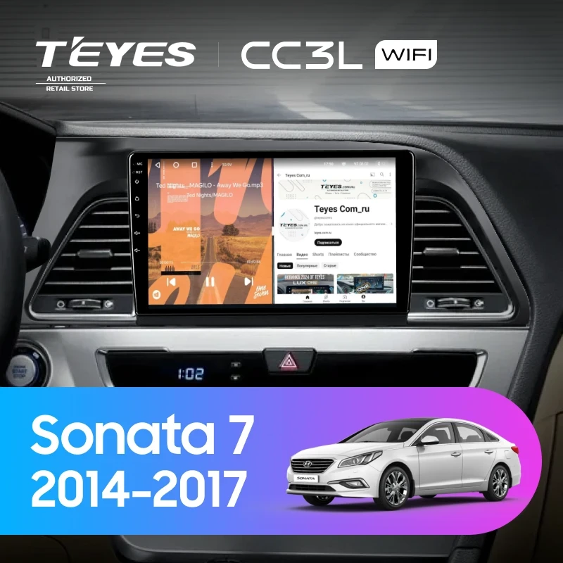 Штатная магнитола Teyes CC3L WiFi 2/32 Hyundai Sonata 7 LF (2014-2017)