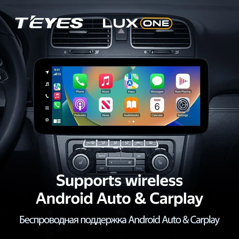 Штатная магнитола Teyes LUX ONE 4/64 Volkswagen Sharan (2010-2015)