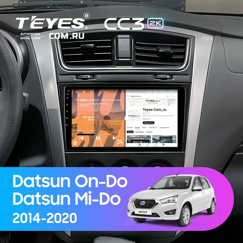 Штатная магнитола Teyes CC3 2K 6/128 Datsun Mi-Do (2014-2020)