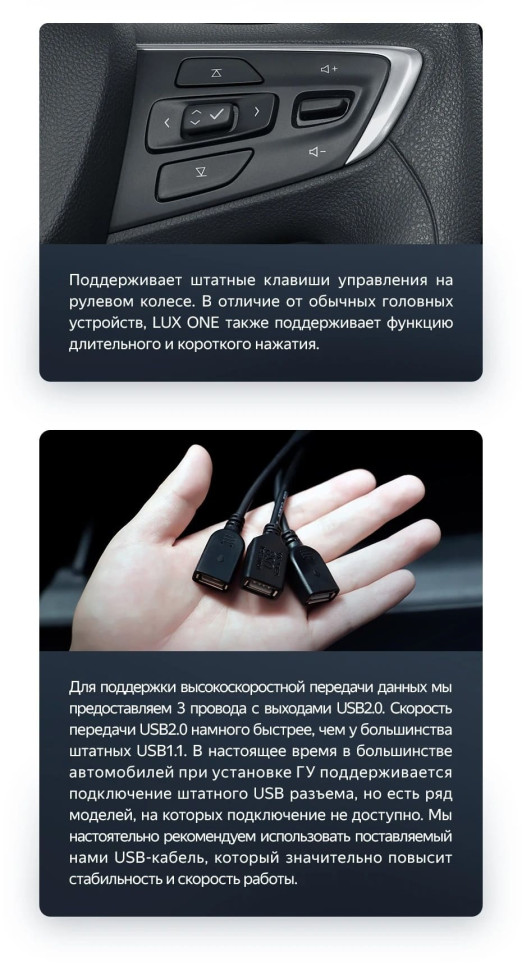 Штатная магнитола Teyes LUX ONE 6/128 Buick Velite 6 (2019-2023) Тип-A