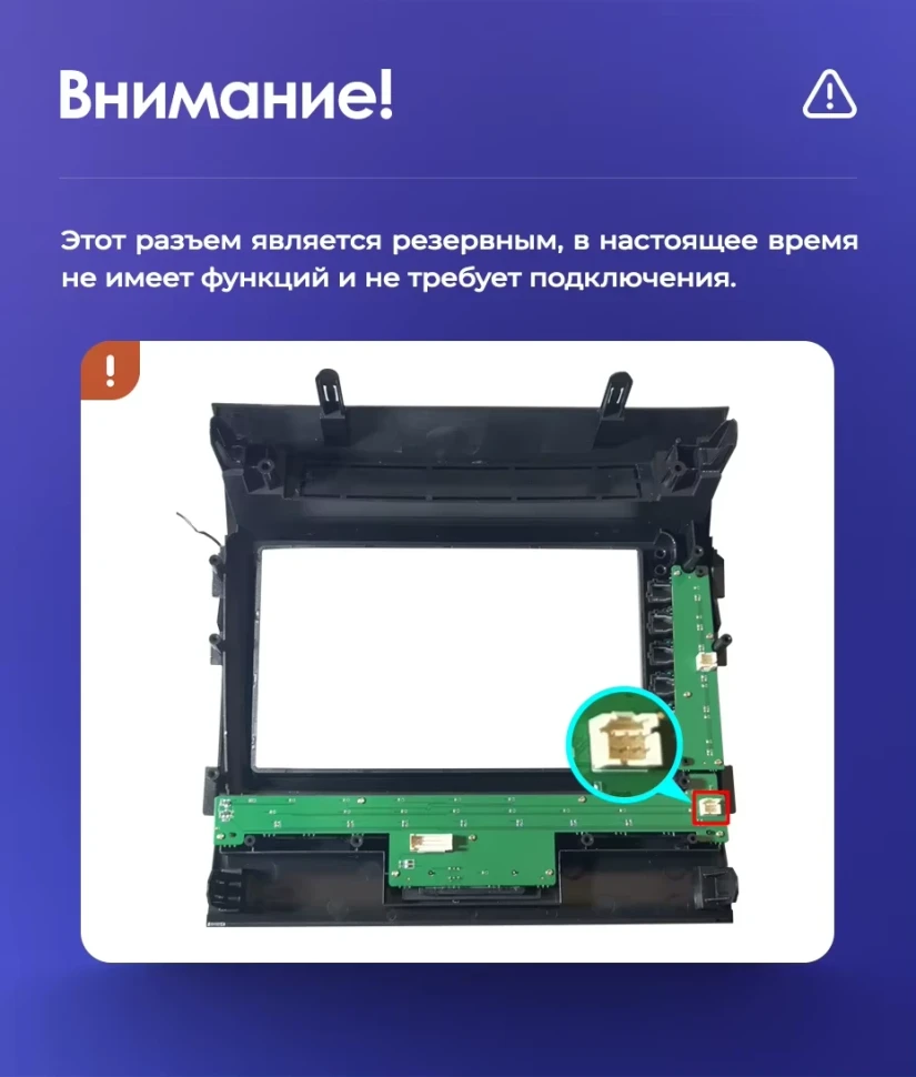 Штатная магнитола Teyes CC3L WiFi 2/32 Toyota Land Cruiser 11 200 (2007-2015) F2 Тип-B