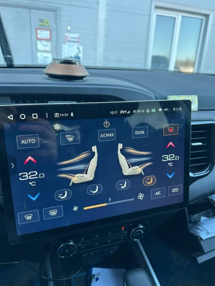 Штатная магнитола Teyes CC4 Pro 8/128 Chery Tiggo 4X 5X (2019-2020)