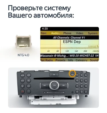 Штатная магнитола Teyes LUX ONE 6/128 Mercedes-Benz CLS-Class C218 X218 W218 (NTG 5.0) (2010-2018)