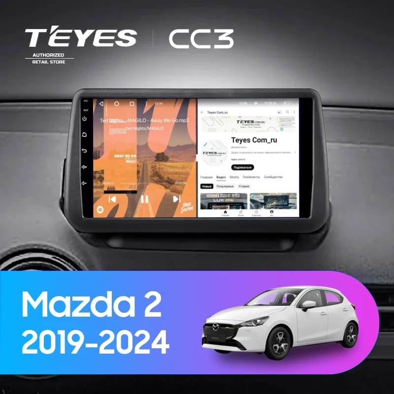 Штатная магнитола Teyes CC3 4/32 Mazda 2 DJ (2019-2024) (0din)