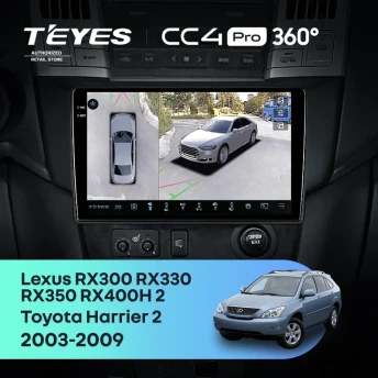 Штатная магнитола Teyes CC4 Pro 360 12/256 Lexus RX300 RX330 RX350 RX400H (2003-2009) F3