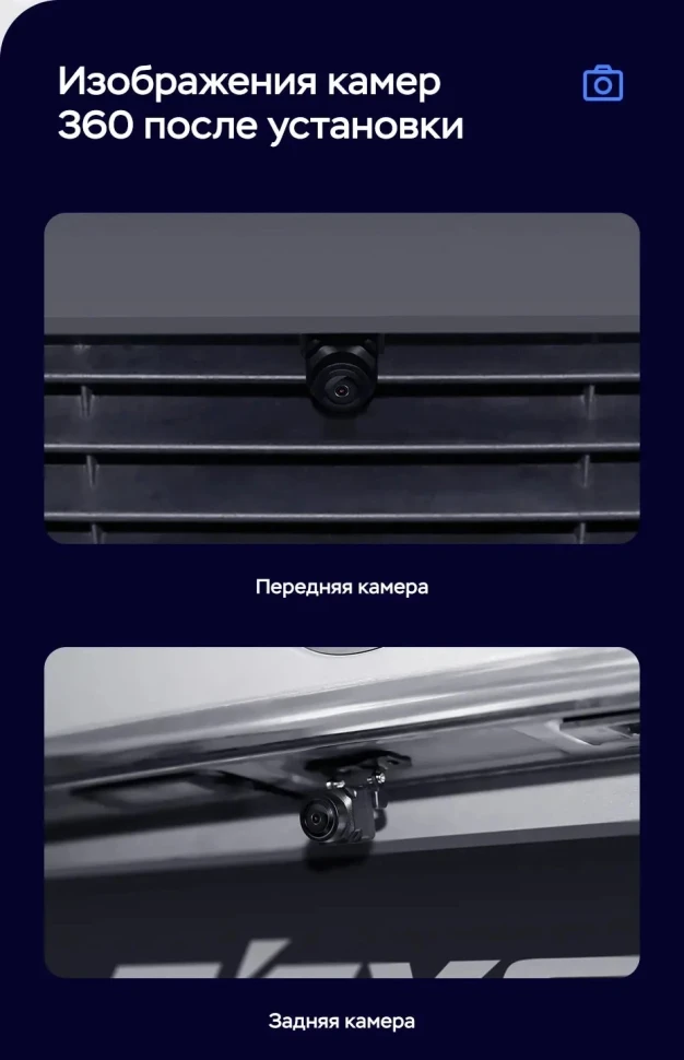 Штатная магнитола Teyes LUX ONE 360 6/128 Volkswagen Bora (2008-2012)