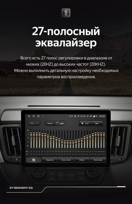 Штатная магнитола Teyes CC3 2K 4/64 Toyota RAV4 4 XA40 5 XA50 (2012-2018) (13")