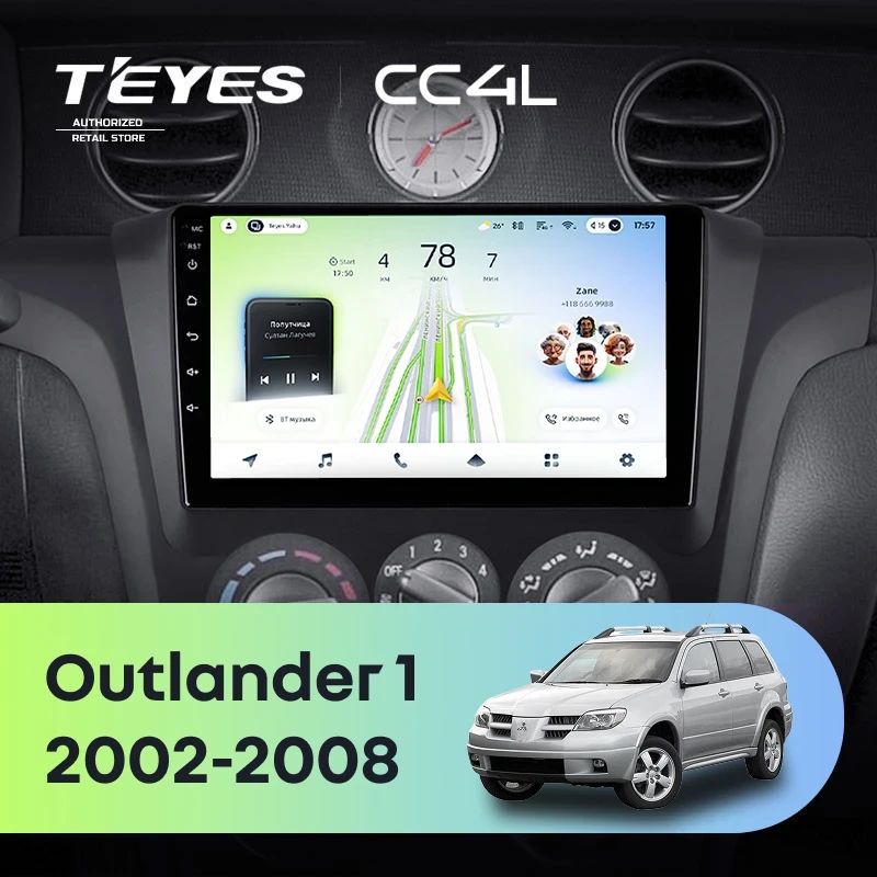 Штатная магнитола Teyes CC4L 4/64 Mitsubishi Outlander 1 (2002-2008) F1